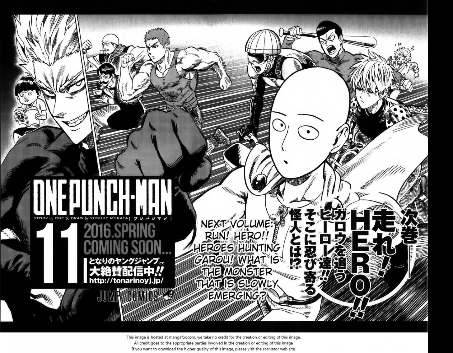 One Punch Man - Chapter 56.5 image 14